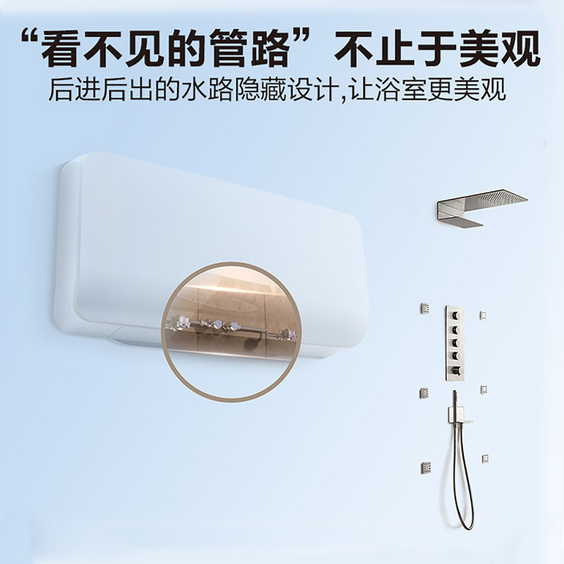 AO史密斯 热水器 EWH-80H10V(含安装材料及循环泵)