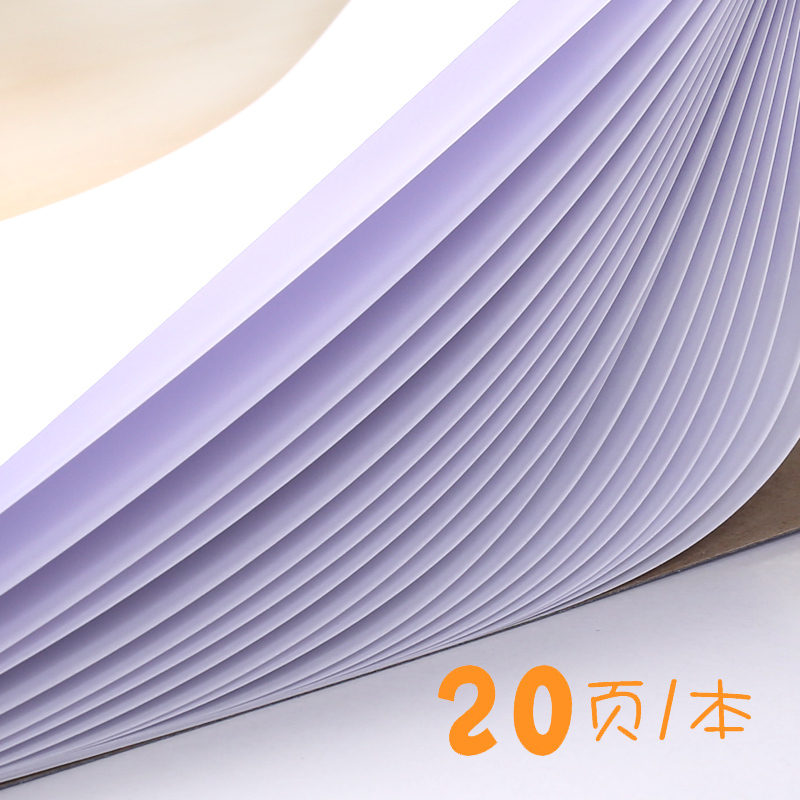 得力（deli）儿童图画本画画薄绘画本子空白绘图纸