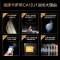 Haier/海尔 卡萨帝16升燃气热水器JSQ31-16CA1(12T)U1智能主动恒温 五重抑菌净化 高楼层专属