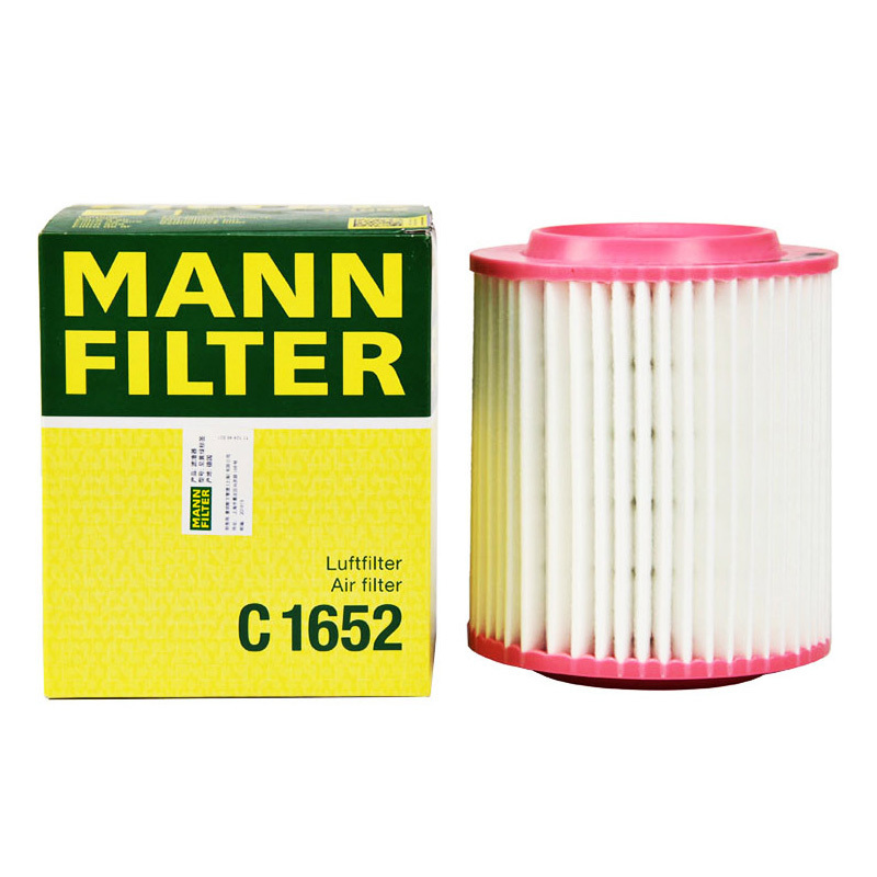 曼牌(MANN)空气滤C1652适配03-10款奥迪A8L(底盘4E)