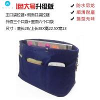 18新款小号大号收纳包整理包袋内胆包洗簌包旅行化妆品包大容量女