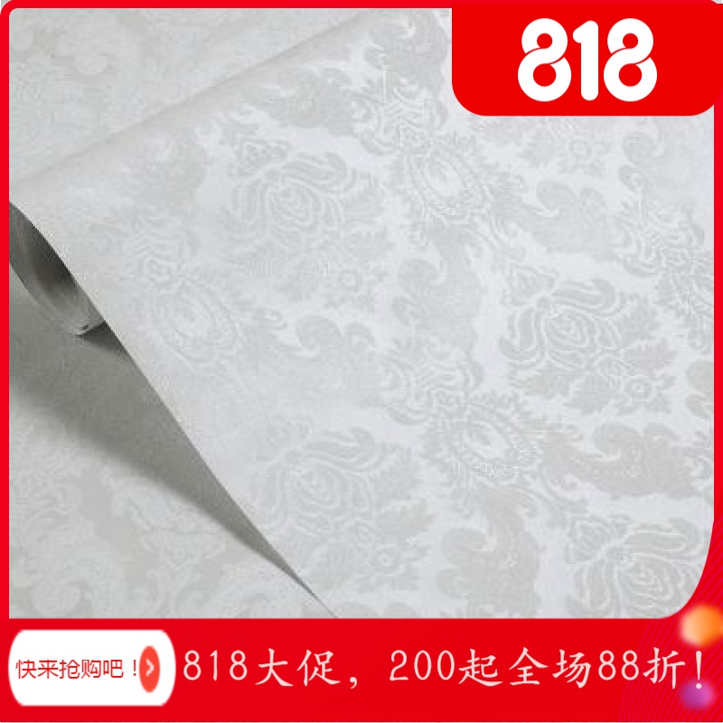 BONJEAN自粘墙纸10米长60cm宽一卷色卧室宿舍浪漫墙贴PVC墙纸 杏色60宽锦绣前程白仅墙纸