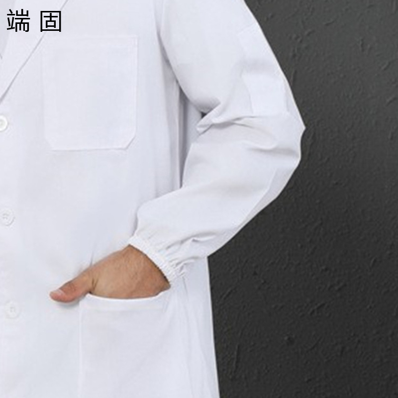 端固 白大褂 WG122G/件高清大图