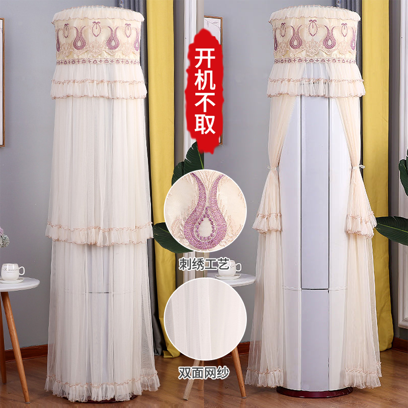 御弗防尘罩报价_参数_图片_视频_怎么样_问答-苏宁易购