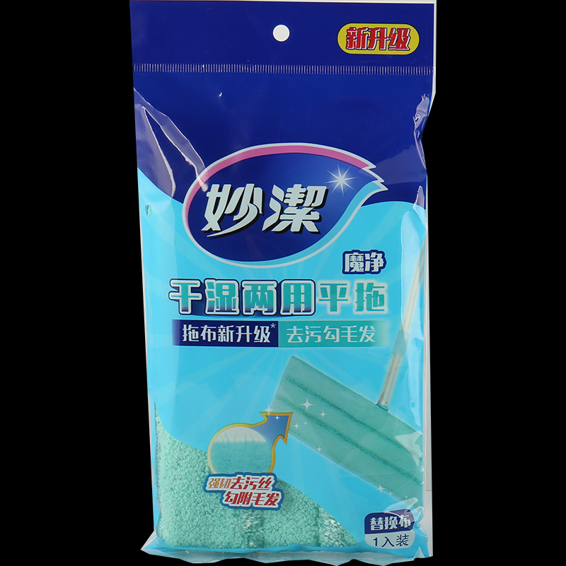 妙洁 超纤干湿两用型拖把 替换装 1片 YGQC高清大图