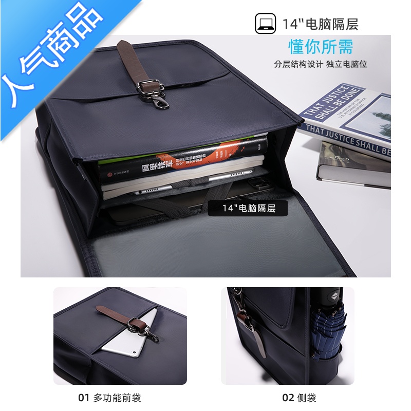 封后日系风背包男士双肩包大容量商务旅行时尚大学书包15.6寸14电脑包高清大图