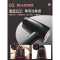 飞利浦(PHILIPS)温柔小花筒电吹风机 家用负离子护发 大功率速干风筒BHD356