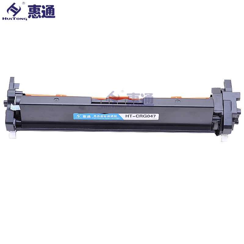 惠通CRG047粉盒 适用佳能MF113w硒鼓CRG047 049 LBP112惠普M130nw粉盒高清大图