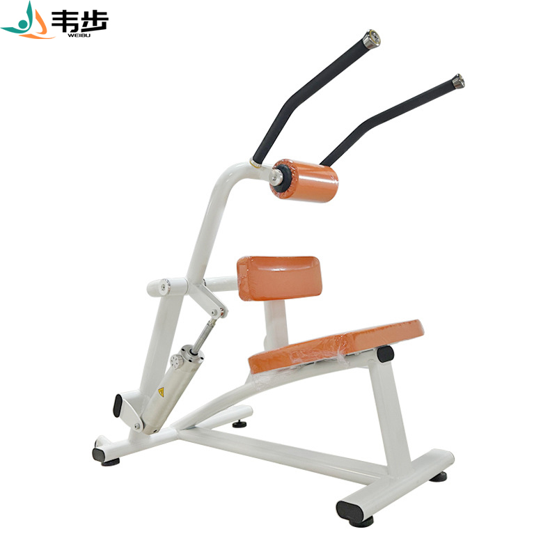 韦步康养系列中老年人社区健身房运动设备腿部胸肩手臂液压器械 N9背肌训练器
