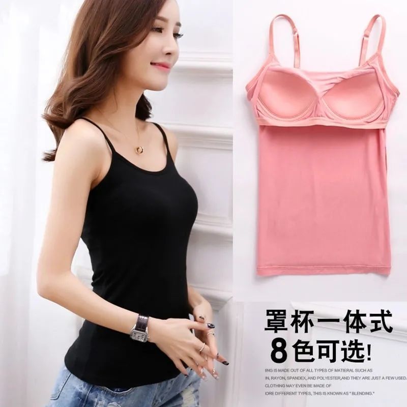 吊带背心女一体式带胸垫莫代尔打底衫大码睡眠内衣外穿可调节肩带