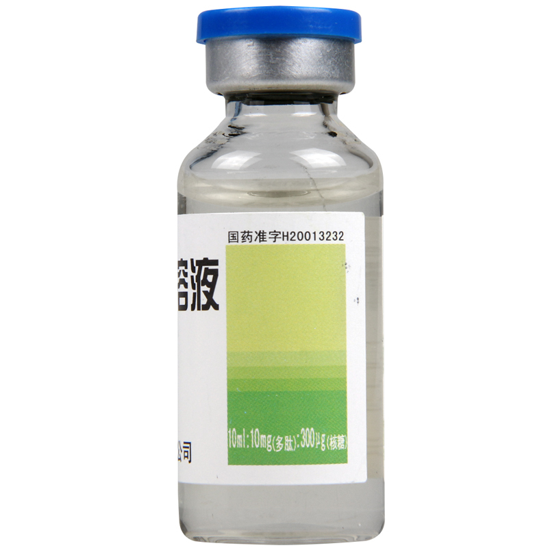 精一 转移因子口服溶液 10ml*6支/盒