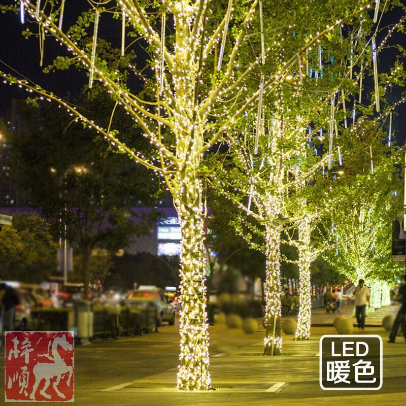 LED彩灯闪灯串灯满天星灯100米户外婚庆圣诞灯防水树灯新年装饰灯云友室外 