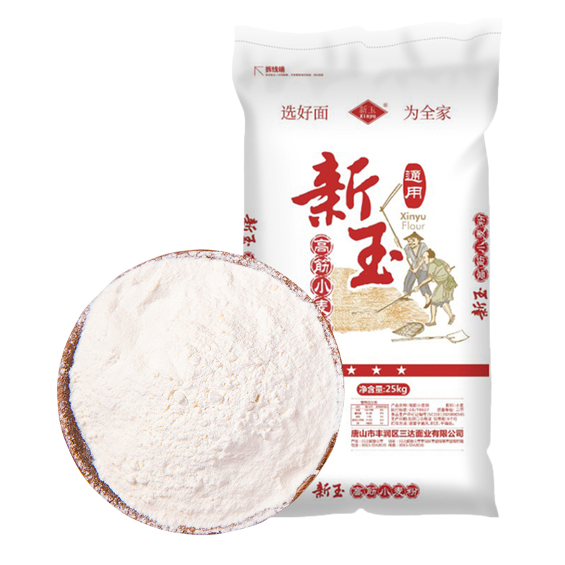 新玉三星通用高筋小麦粉25kg/袋