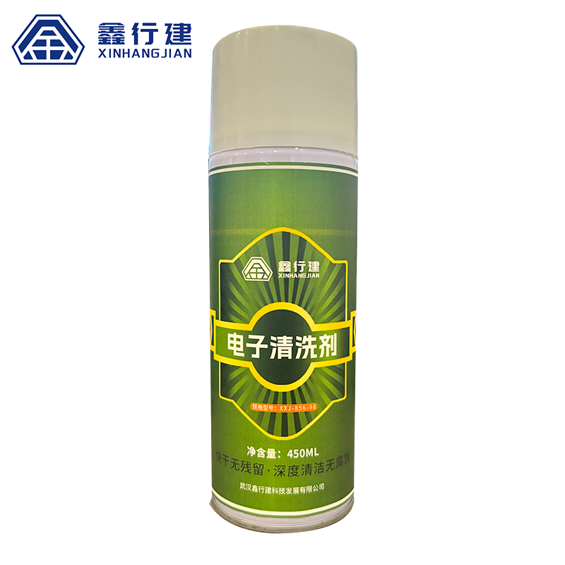 鑫行建 电子清洗剂 XXJ-856-98(净含量450ML) 瓶高清大图
