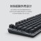罗技(Logitech) K835机械键盘 TTC青轴-白色