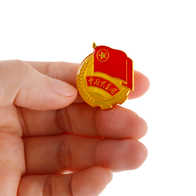 优必利 标准共青团团徽胸章胸针 镀金不褪色学生团员徽章[别针款] 100个装 8343