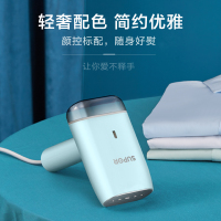 苏泊尔(SUPOR)手持挂烫机熨烫机家用蒸汽小型手持熨斗机便携式可折叠旅游烫衣机GT70AX-12