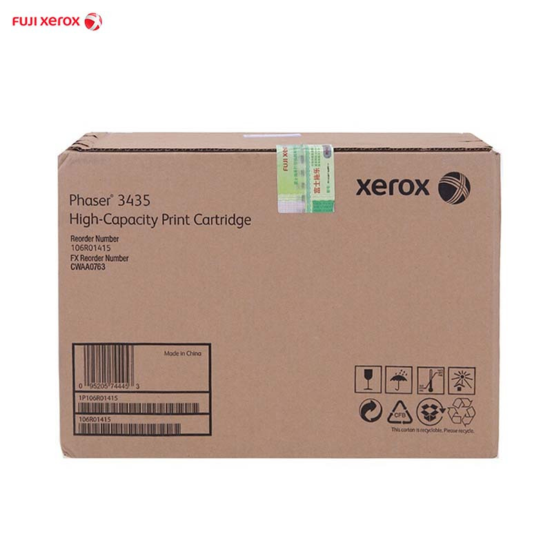 富士施乐(FUJI XEROX) 3435/ 106R01414 标准容量打印硒鼓报价_参数_图片_视频_怎么样_问答-苏宁易购