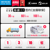 凯易欧电暖桌取暖桌家用省电多功能烤火桌子电炉子四面取暖器烤火炉节能省电客厅正方形取暖电器电暖炉烤火桌电炉桌子电烤炉取暖炉