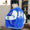 YANXU开衫卫衣男款外套韩版潮流棒球服男初中高中学生休闲秋衣上衣