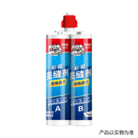德高Davco 双组份彩瓷美缝剂 防水防霉卫生间墙地通用瓷缝剂勾缝剂填缝剂 纯白色
