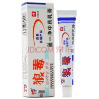 健邦客 【3赠1、5送2】狼和 狼毒菌一净乳膏 20g 狼毒软膏 皮肤外用