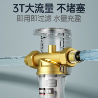 德国德克西DQ-3 前置过滤器家用 全屋自来水净水器 40微米反冲洗(不含安装)