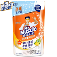 威猛先生(Mr Muscle)厨房重油去污净875gx4组家用组合套装厨房除油强力去油污