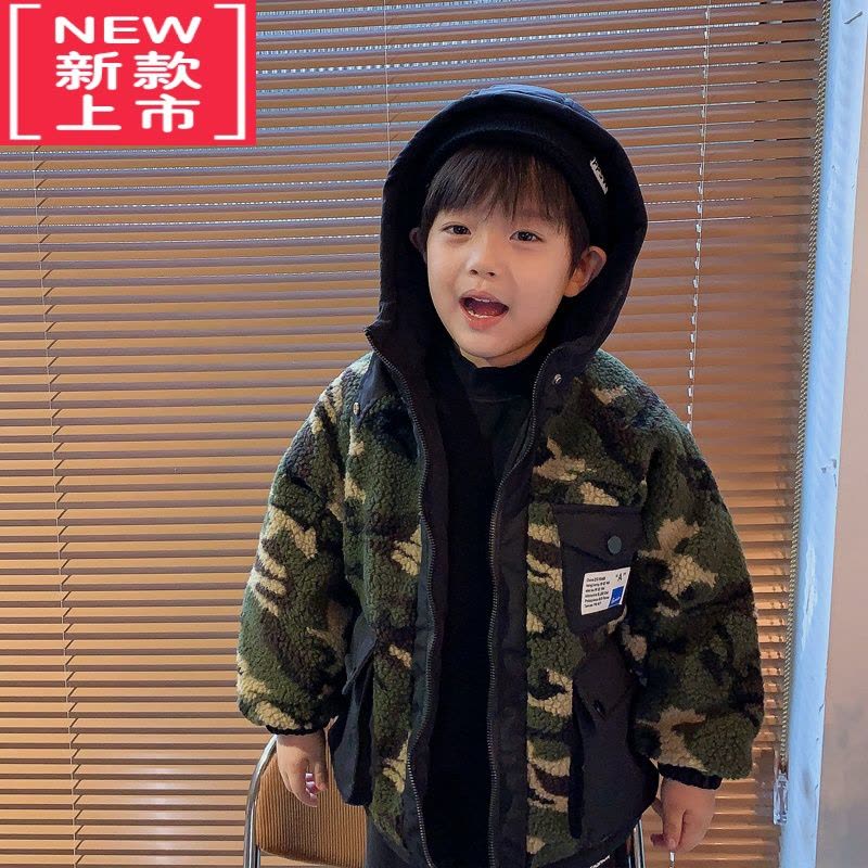 可莉允2022秋冬款男童迷彩棉衣中小大童羊羔毛棉服儿童加厚连帽棉袄外套图片