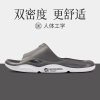 远港高级感男士外穿凉拖鞋夏季防滑防臭居家户外运动篮球厚底夏天