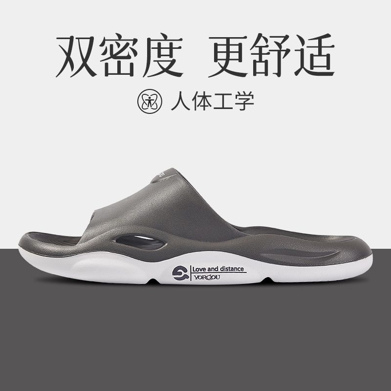 远港高级感男士外穿凉拖鞋夏季防滑防臭居家户外运动篮球厚底夏天