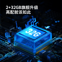 创维(SKYWORTH) 65A5 65英寸高配智慧屏 4K超高清电视 远场语音 全时AI 液晶智能平板电视机