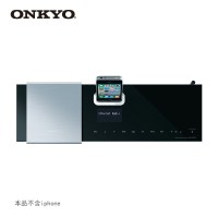 Onkyo/安桥 ABX-N300 音箱音响 底座充电WIFI无限联网