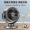 格力(GREE)空气循环扇台式风扇家用直流变频电风扇定时预约WIFI智控香薰小风扇预约电扇 FXTZ-1507Bg3