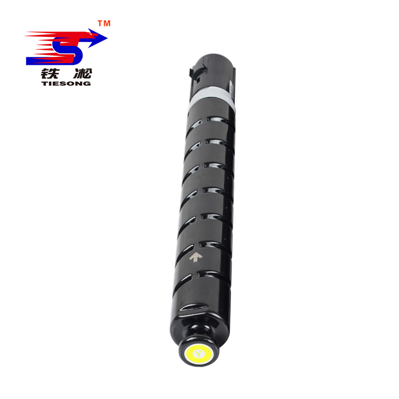 铁凇 墨粉 NPG-67黄 大容量 个