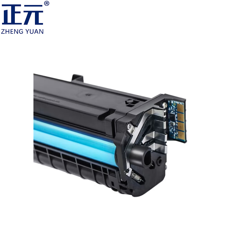 正元CTL-1100硒鼓红色高清大图