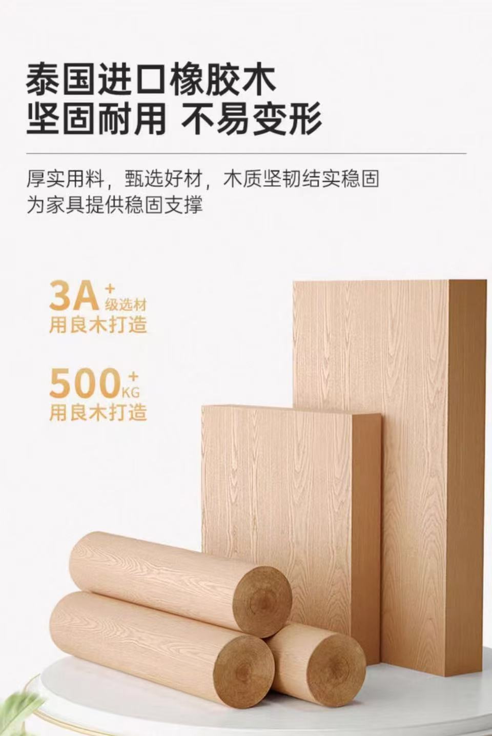 哈御木坊可定制实木床HYMF-SM116/张高清大图
