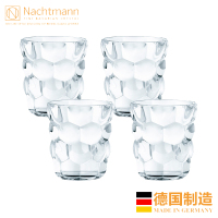 德国NACHTMANN奈赫曼 气泡系列威士忌杯水杯通用杯水晶玻璃杯 (4只装)