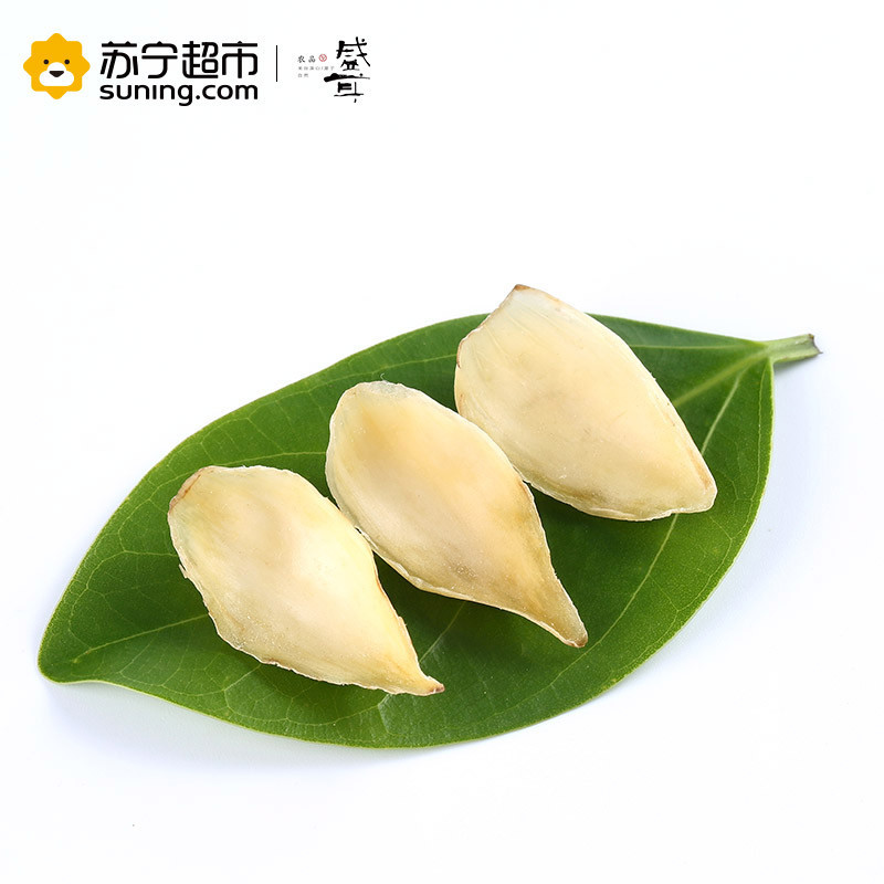 盛耳 百合干100g/袋 南北干货 精选