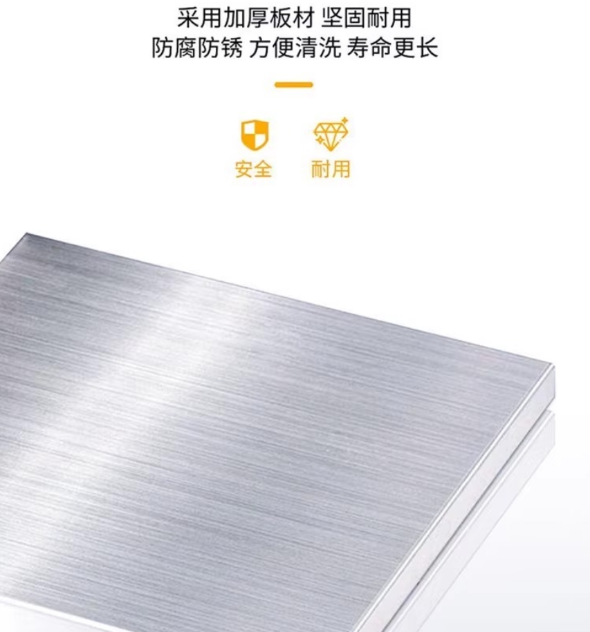 油烟净化一体烟罩 不锈钢材质,厚度1.0mm含排烟风柜,油烟净化装置 2400*1300*980高清大图