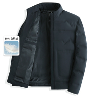 啄木鸟轻薄羽绒服男短款2023新款爸爸冬装加厚保暖中老年外套冬季 195/4XL建议体重170斤-190斤 藏青色