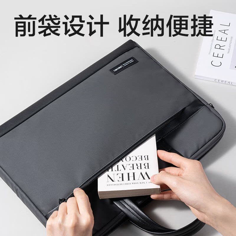 得力(deli)商务公文包 手提包质拼接事务包多层收纳14寸电脑包 BG197质感皮膜拼接商务公文包(灰)图片