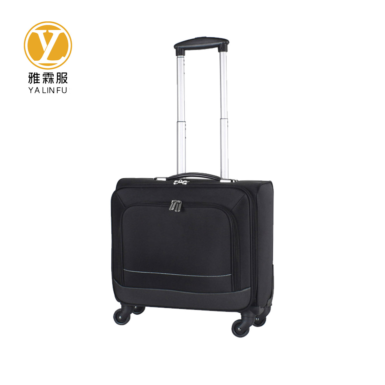 雅霖服 牛津布拉杆箱16寸 个高清大图