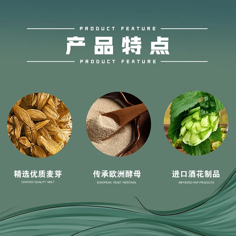 珠江啤酒 11度 珠江原浆啤酒 980ml*6听 整箱装高清大图