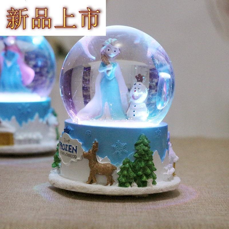 四方达大号冰雪奇缘飘雪花水晶球音乐盒主八音盒送六一儿童节生日by147256