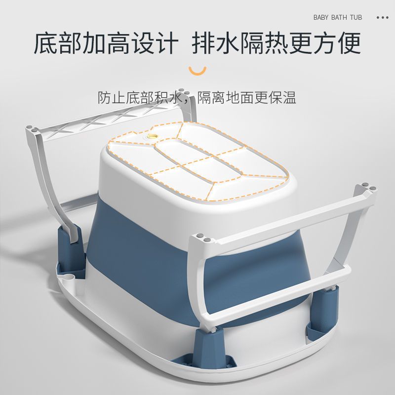 科德绿[感温款] 浴桶小号(无赠品) 婴儿洗澡盆儿童洗澡桶宝宝沐浴桶家用大号折叠坐躺小孩泡澡游泳桶