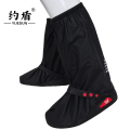 约盾 防暴雨加厚登山PVC高频防水鞋套 YD8910/双