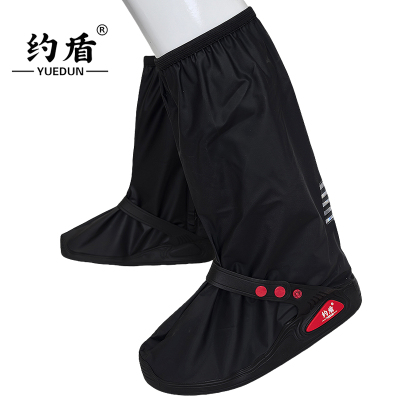约盾 防暴雨加厚登山PVC高频防水鞋套 YD8910/双