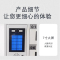 寇店文件柜办公柜智能手机存放柜员工手机寄存柜6门手机存放柜