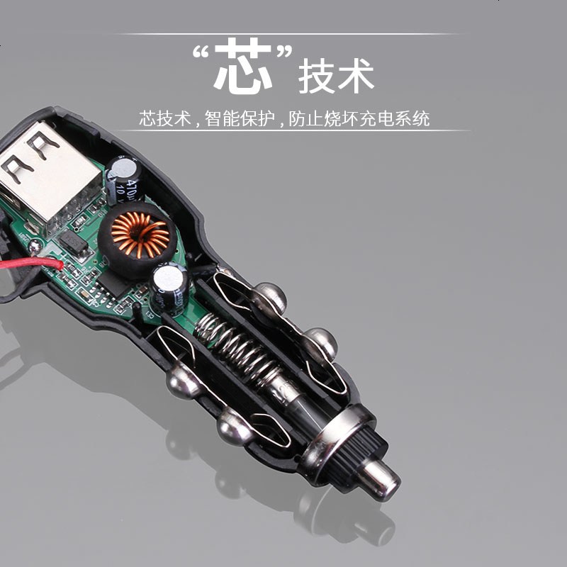 PPGO车充388 100 730 P1X 315 310趴趴狗行车记录仪电源线配